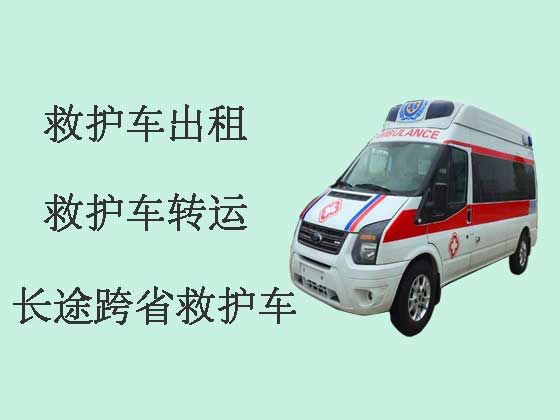 玉林救护车转运病人